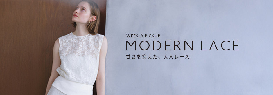 WEEKLY