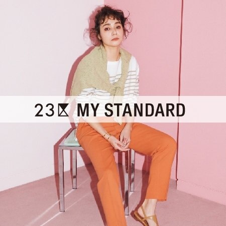 【マガジン掲載】23区マイスタンダードで作る 旬スタイリング見本帖