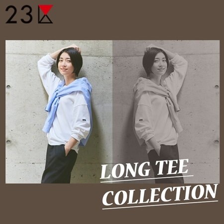 【ONWARD MAG】「ロンT」の常識が変わる！今日も明日もロンTがあれば