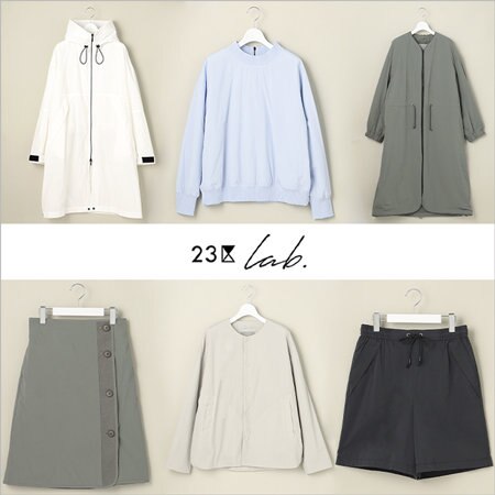 【23区 lab.】Octa サーモコントロールシリーズ予約開始