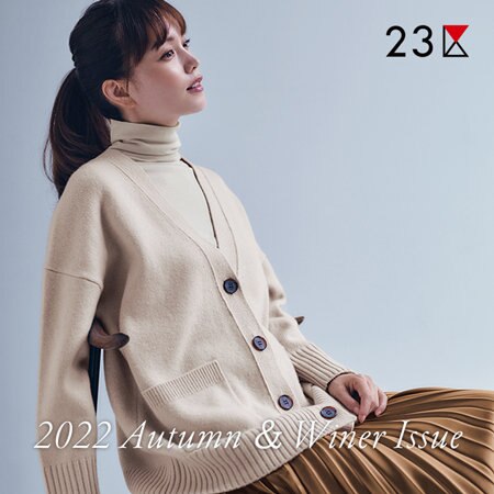 【本日公開】冬のファッションカタログ 2022Autumn＆Winter Issue