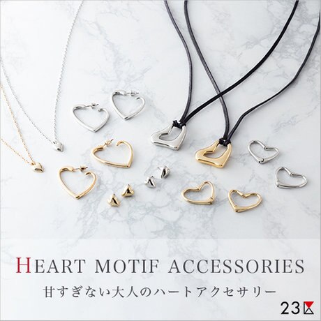 ハ－ト&ハート&ハート、ルームアクセサリー。ウィンドーアクセサリー 43691b2e26c6859a2bf6023dbe9328