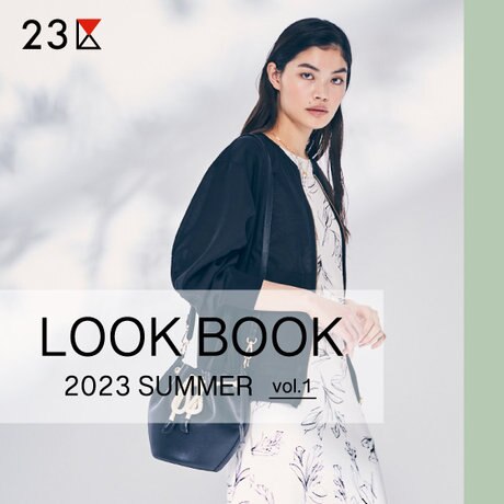 【特集】LOOK BOOK 2023 SUMMER vol.1 | ONWARD CROSSET 
