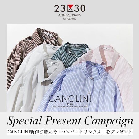 【CANCLINIシャツ】ノベルティプレゼントキャンペーン