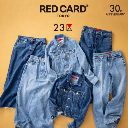 【特集】30th Anniv.RED CARD TOKYO×23区
