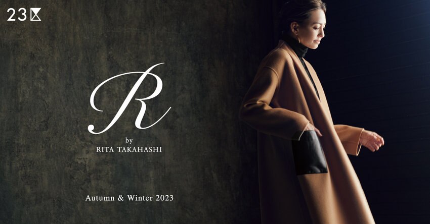 R by RITA TAKAHASHI autumn＆winter 2023 掲載品