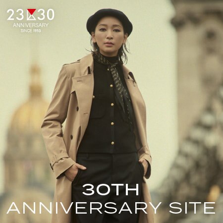 【スペシャルサイト】ブランド30周年特別サイト公開