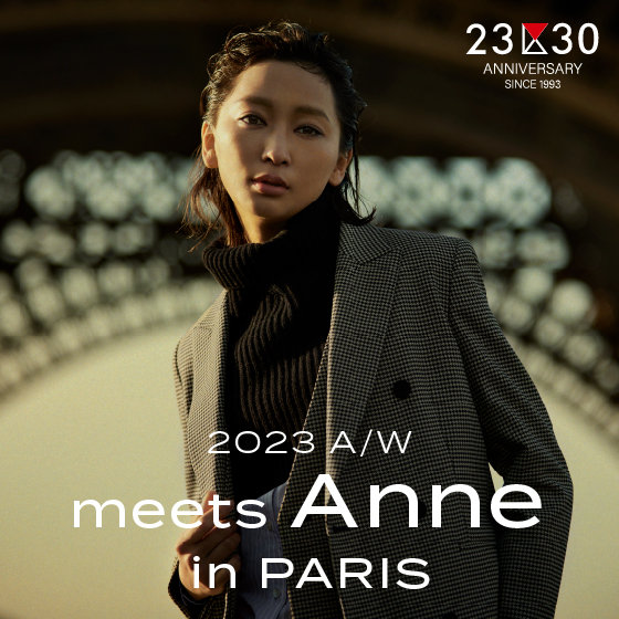 特集】30周年ミューズを務める女優・杏がパリで纏う23区。 | ONWARD