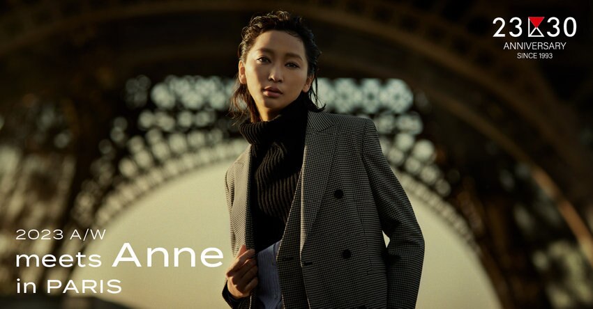 【23区】2023A/W meets Anne in Paris 掲載品一覧
