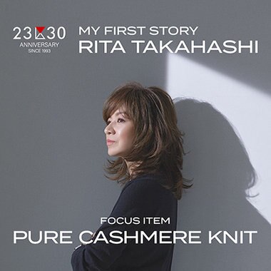 R By RITA TAKAHASHI 2023 Autumn ＆ Winter Collection | ONWARD