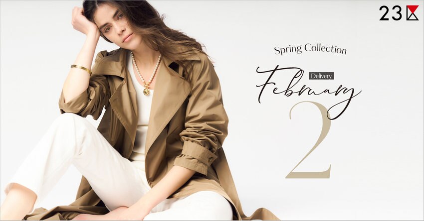 【23区】2024 Spring / LOOK BOOK（Feb.）掲載品一覧