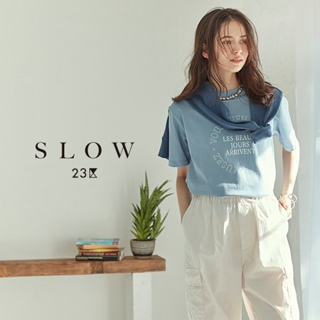 【大好評販売中】 SLOW 23区 の人気アイテムをご紹介