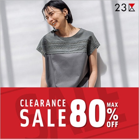 クリアランスセールスタート！