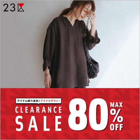 【SALE】7/12(金)より、再値下げ＆セール対象アイテム追加！