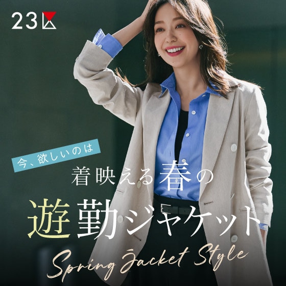 アウター春秋　ヴァシュモン　デザインワークス アウター春秋 ヴァシュモン デザインワークス アウター春秋