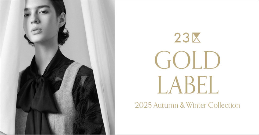 【23区】23区 GOLD LABEL 2025 Autumn &amp; Winter Collection 掲載商品一覧