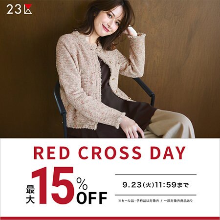 【美品】　23区 ヴィスコースストレッチ　ポロニット　2025 23区｜【洗える/吊り干しOK】ヴィスコースストレッチ ポロニット