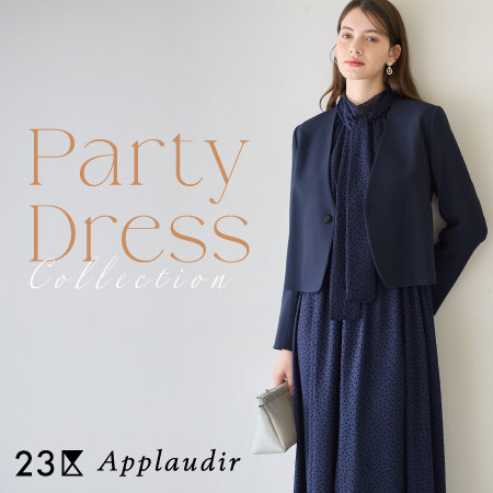 【特集】特別な日に纏いたい、ドレスコレクション