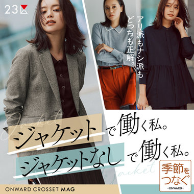 ♡新品未使用♡ yoriコットンキャンディバルーンジャケット【2025sp】 bellbrosstore_yb-4309