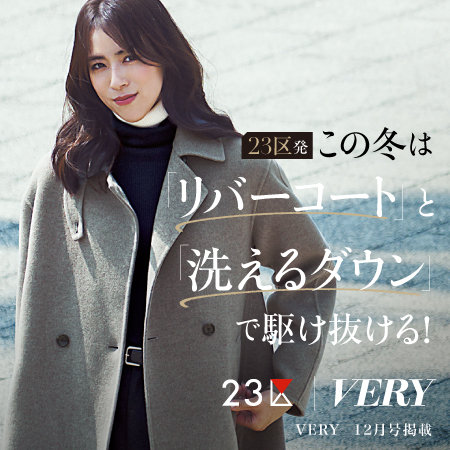 23区新作今期新品17600円マガジン掲載】パウダリージョーゼット ハイネックブラウス38ホワイトスーツインナーにも 23区（シルク ・ シャツ⁄ブラウス(半袖⁄袖なし)）のフリマアイテム一覧