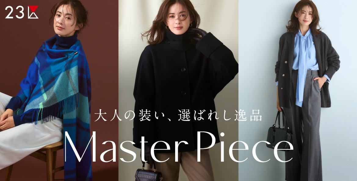 新品★今季新作２３区ダウンジャケット40ネイビー★税込３１３２０円 公式23区 | ファッション通販サイト[オンワード・クローゼット]