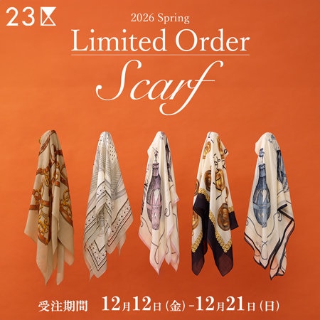 【本日12/12より】23区アーカイブ柄スカーフの受注会を開催！