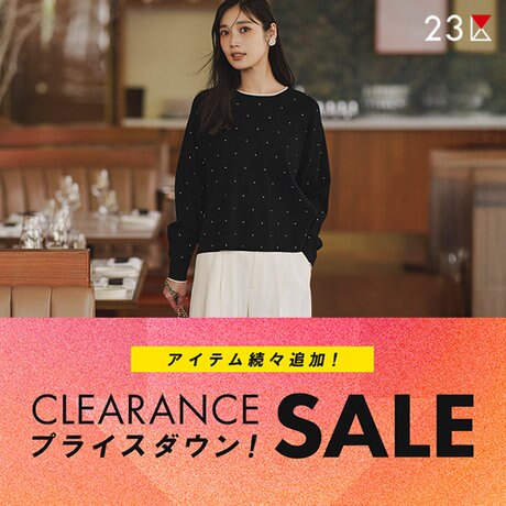 SALE】1/9(金)より、再値下げ＆セール対象アイテム追加！ | ONWARD