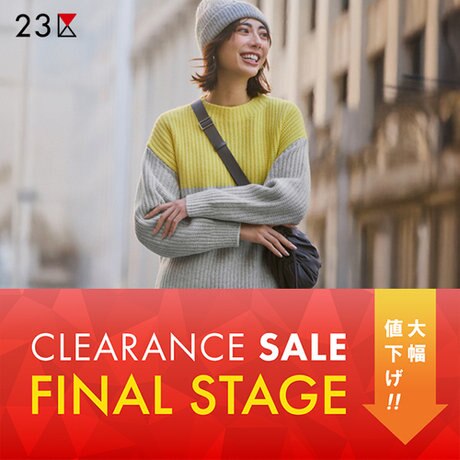 SALE】1/23(金)より、再値下げ＆セール対象アイテム追加！ | ONWARD