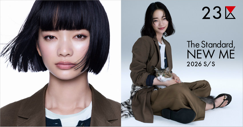 【23区】2026S/S The Standard, NEW ME 掲載商品一覧