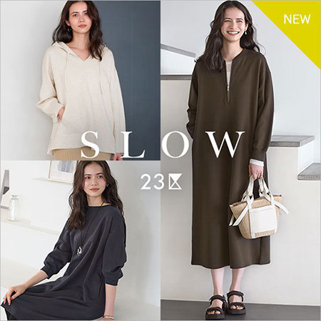 【SLOW 23区】大人の休日を心地よく整える「ハイゲージテリー」