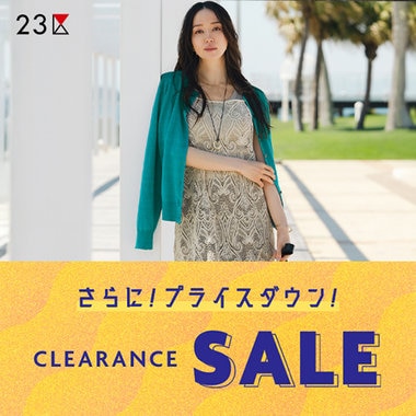 【SALE】7/10(金)より、再値下げ＆セール対象アイテム追加！