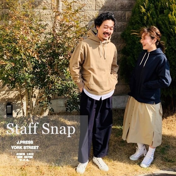 Staff Snap #1