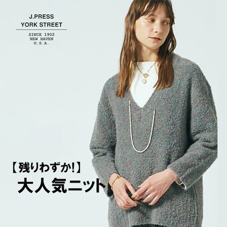 【12/8まで期間限定価格中】Viana Wool Short Coat Viana Wool Short Coat