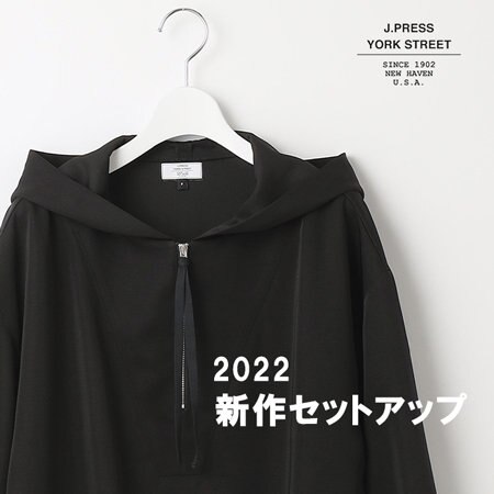 【New】春の新作セットアップ