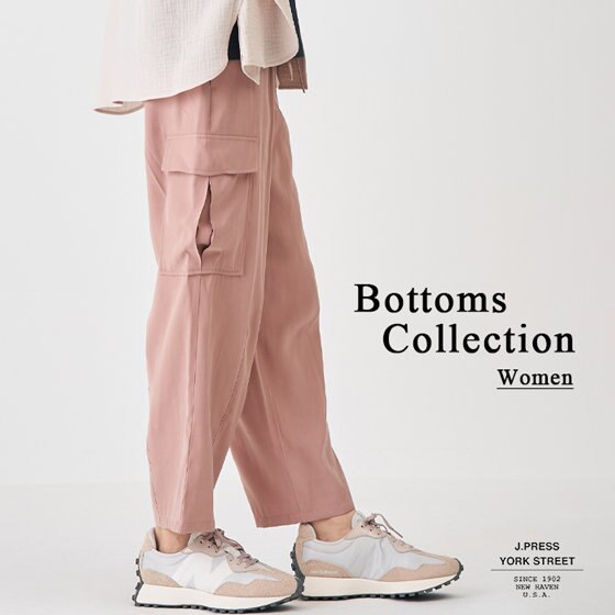 Beams Plus Wide Trousers Twill Khaki