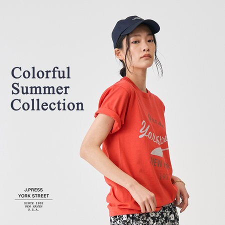 カラフルサマーコレクション