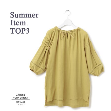 大人気！レディースアイテムTOP3