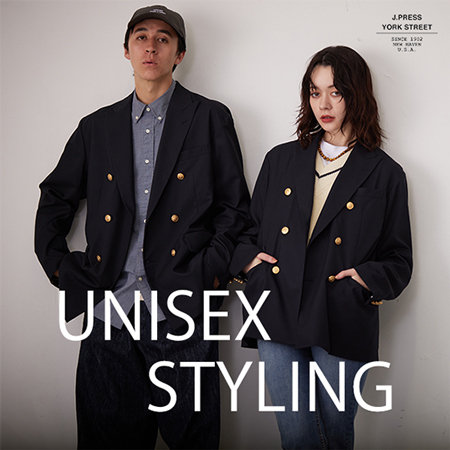 UNISEX STYLING