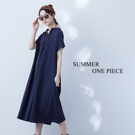 ワンピースで過ごす夏