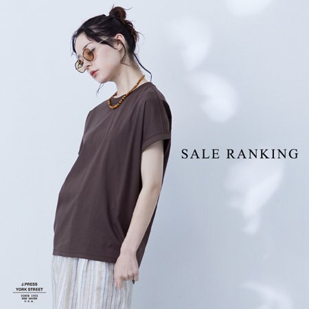 【WOMEN】クリアランスセールランキング