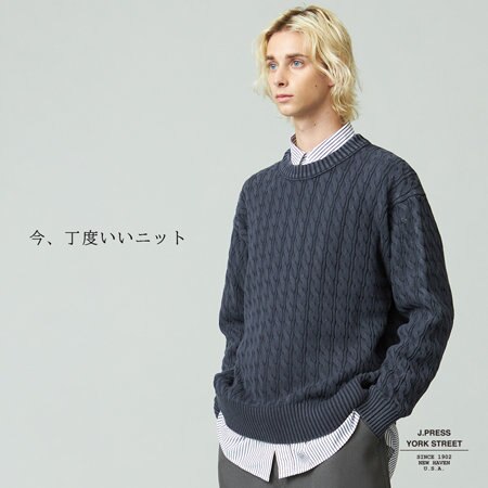今、丁度いいニット