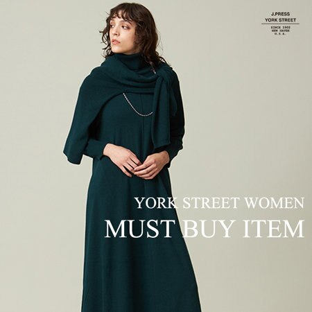 【WOMEN】冬のマストバイアイテム！