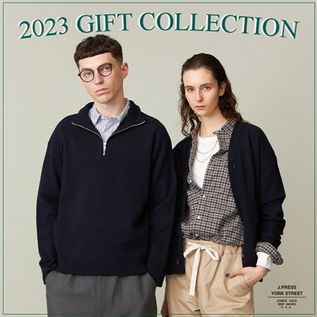 2023 GIFT COLLECTION