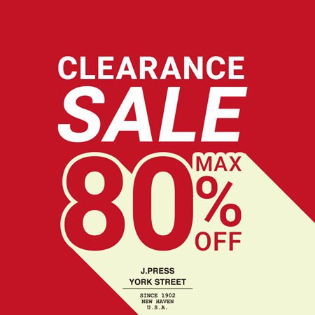 クリアランスセール開催中