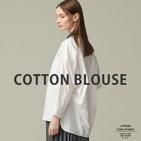 ブラウスで感じる春