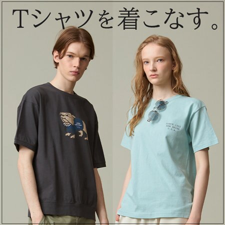 Tシャツを着こなす。