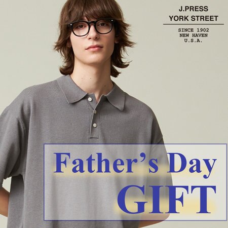 父の日に贈るカジュアルギフト