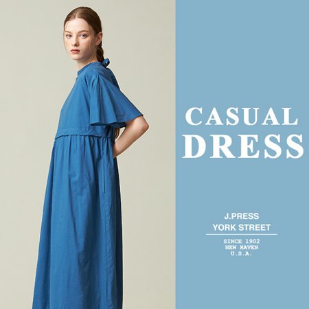 梅雨時期に着るワンピース。