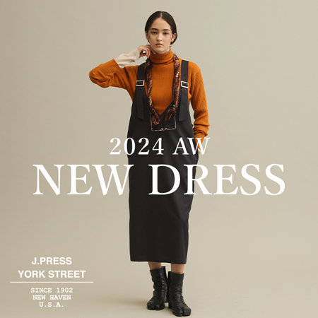 今年も可愛い新作ワンピース