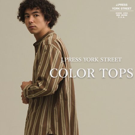 カラー別でみる秋トップス
